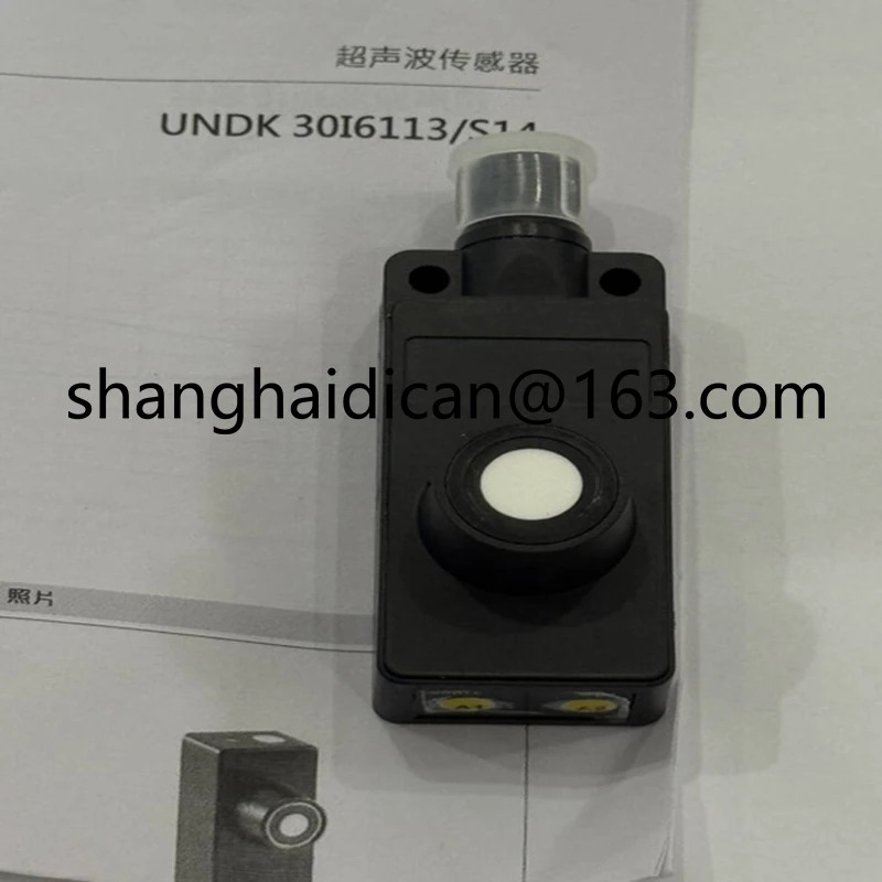 초음파 거리 센서 UNDK 30I6103/S14