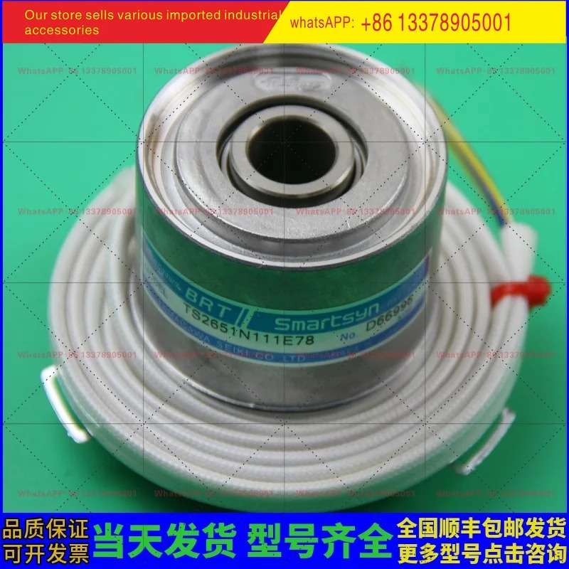 TS2651N141E78 TS2651N181E78 타마가와 엔코더