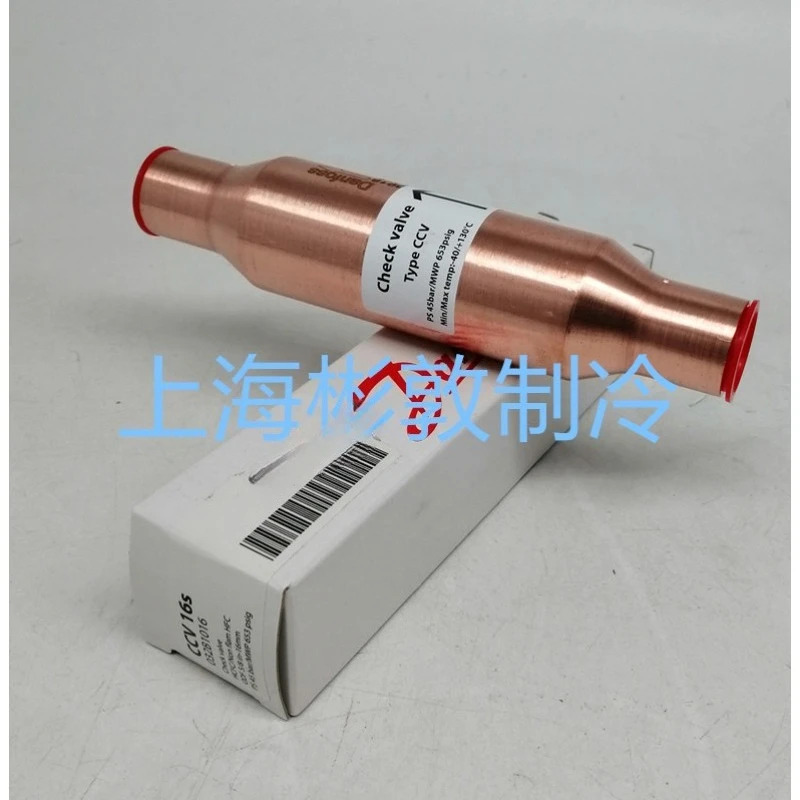 다이어프램 체크밸브 확장 부품 CCV6S 10S CCV12 CCV16