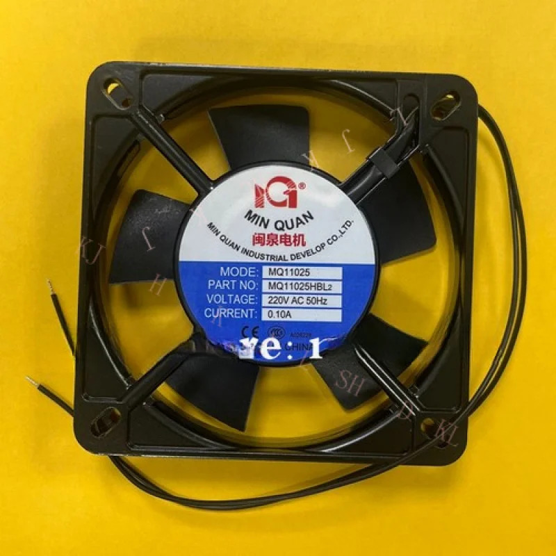 N FOR MINQUAN MQ11025HBL2 11025 AC220V 0.10A 금속 냉각팬