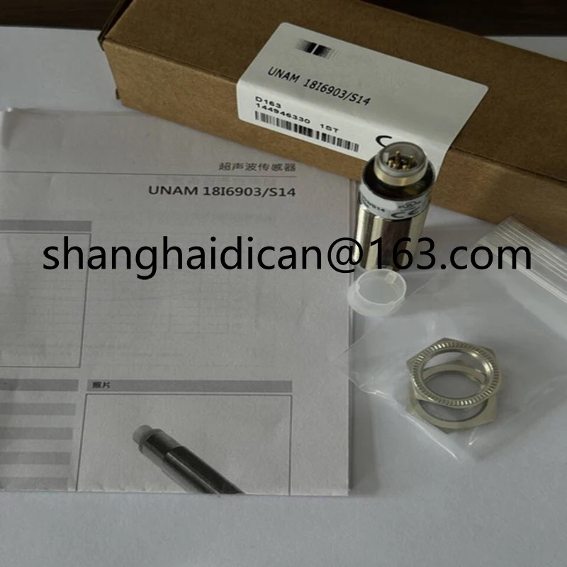 UNAM 18I6903/S14 포장 초음파 거리 측정 센서