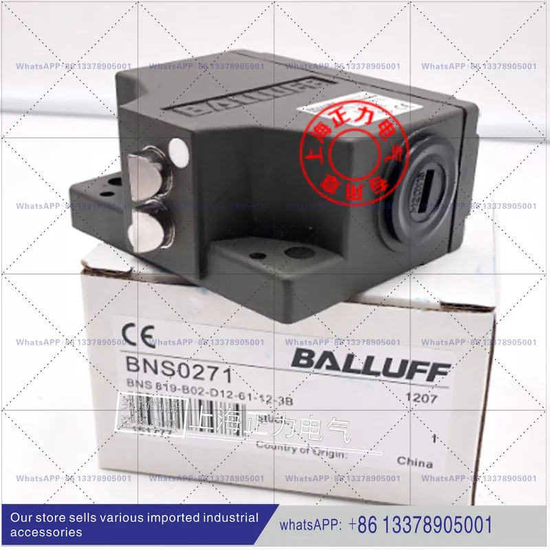 BALLUFF 스트로크 스위치 819-B02-D12-61-12-3Bpvc 덕트