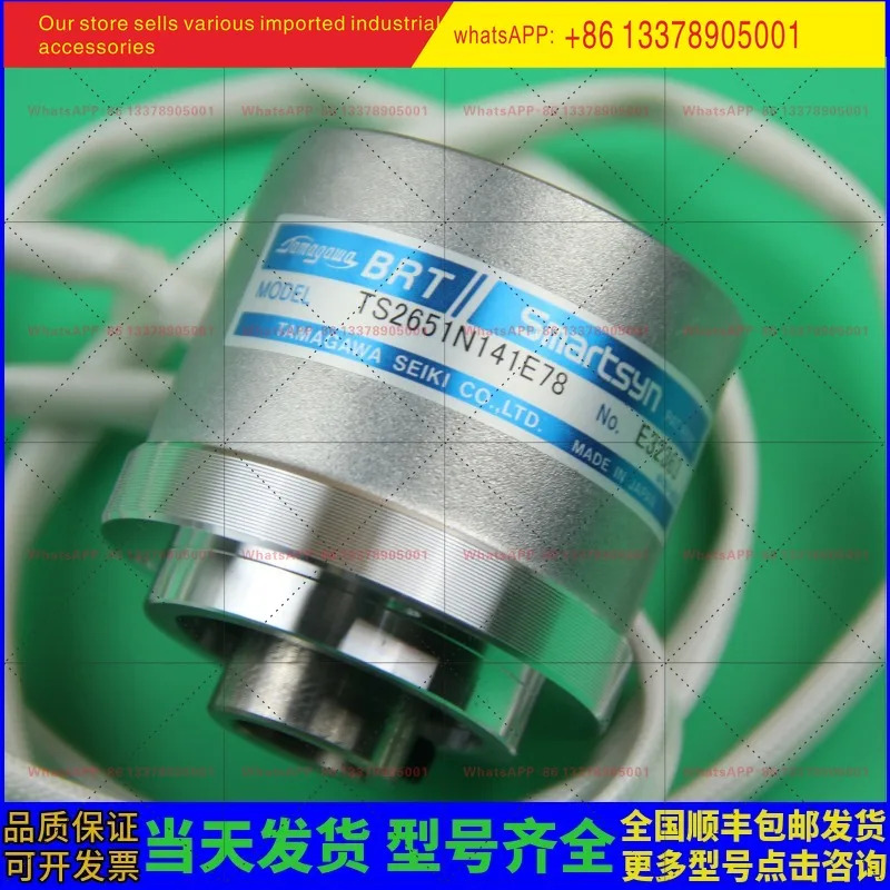 TS2651N141E78 TS2651N181E78 타마가와 엔코더