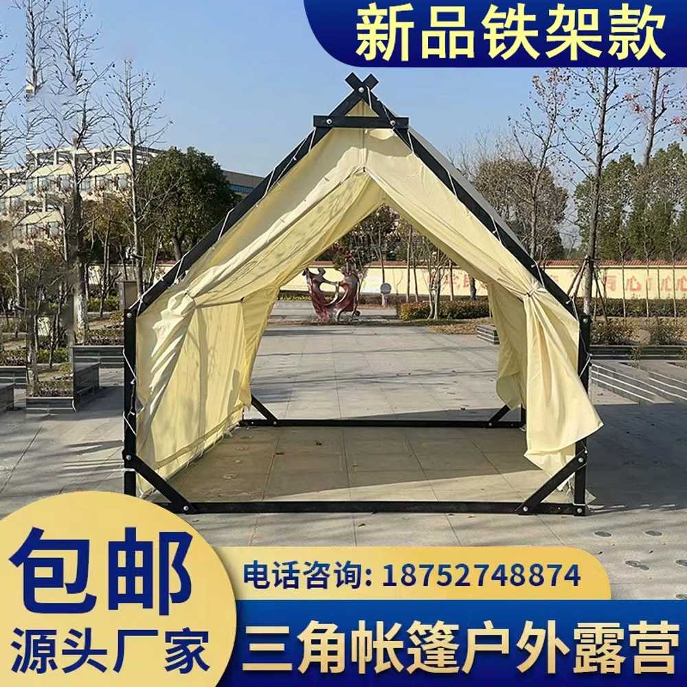 옥상캐노피 글램핑 철제 테라스 텐트 용 2.5x2.5m 오두막 - 상세 이미지 2