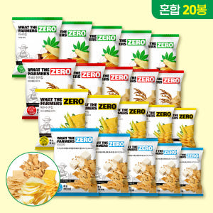 왓더파머스 제로 저당 건강간식 혼합 세트 카사바(미니),현미,옥수수,두부... 맛있게 먹은 솔직 후기 - 상품 이미지 1