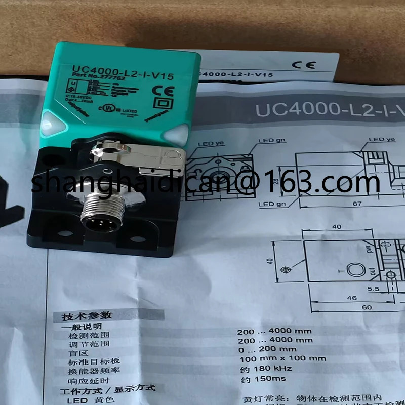 UC4000-L2-I-V15-Y263652 오리지널 초음파 거리 센서