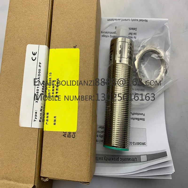 3RG6012-3AH00 3RG6012-3AH00-PF 3RG6432-3AB00 센서 스위치