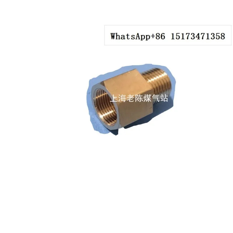 M14X1 내부 와이어 - 2점 외부 구리 어댑터 M14 x 1 스레드 G1/