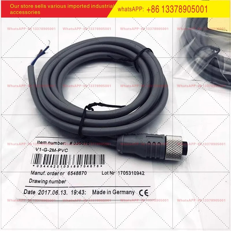 페퍼롤푹스 케이블 V1-W/V1-G-2M-PVC V1S-5M/V1-G-N-2M-PUR/V31