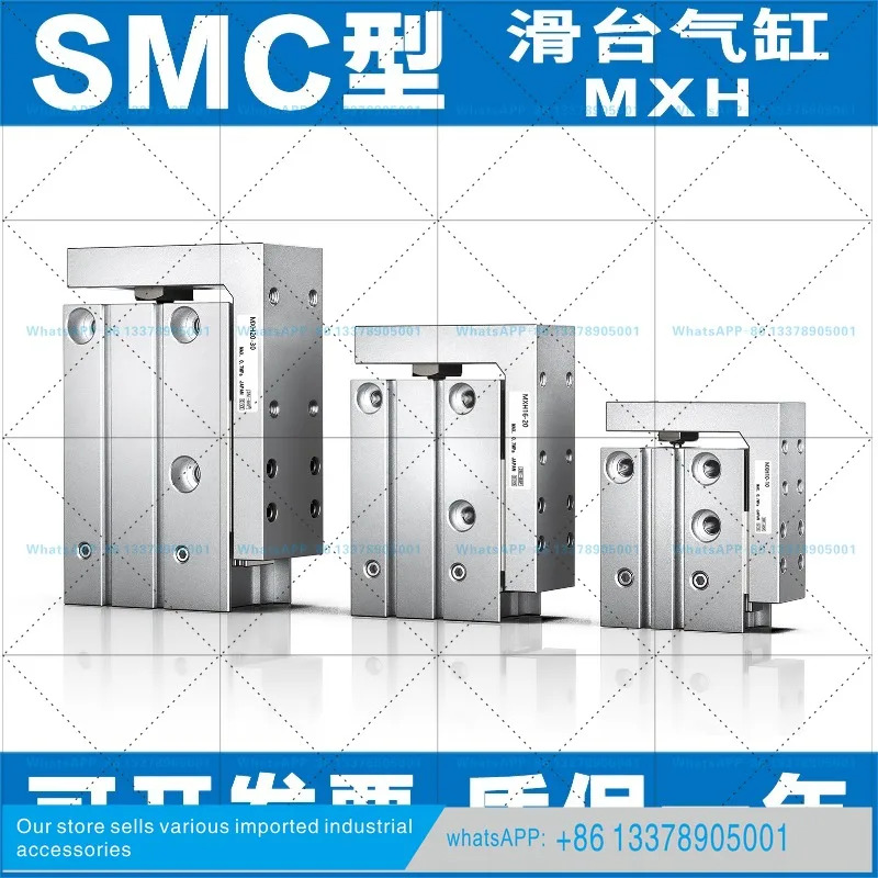 SMC 오리지널 슬라이드 실린더 HLH/MXH6/10/16/20 -5Z/10/15/20/25/30/40/50/60Z