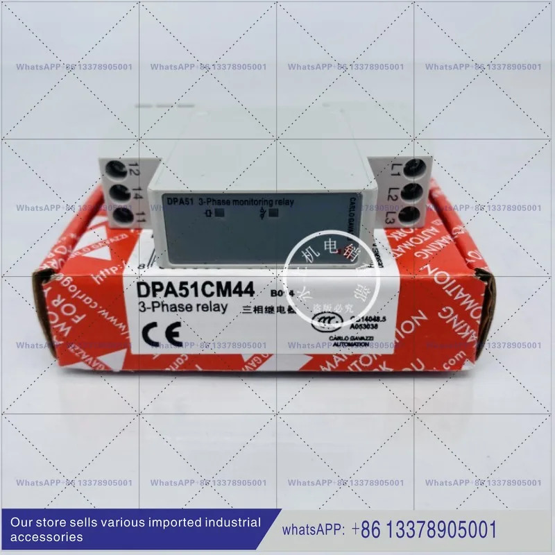 DPA51CM44 위상 시퀀스 보호 계전기 B014 3상 전원 장치