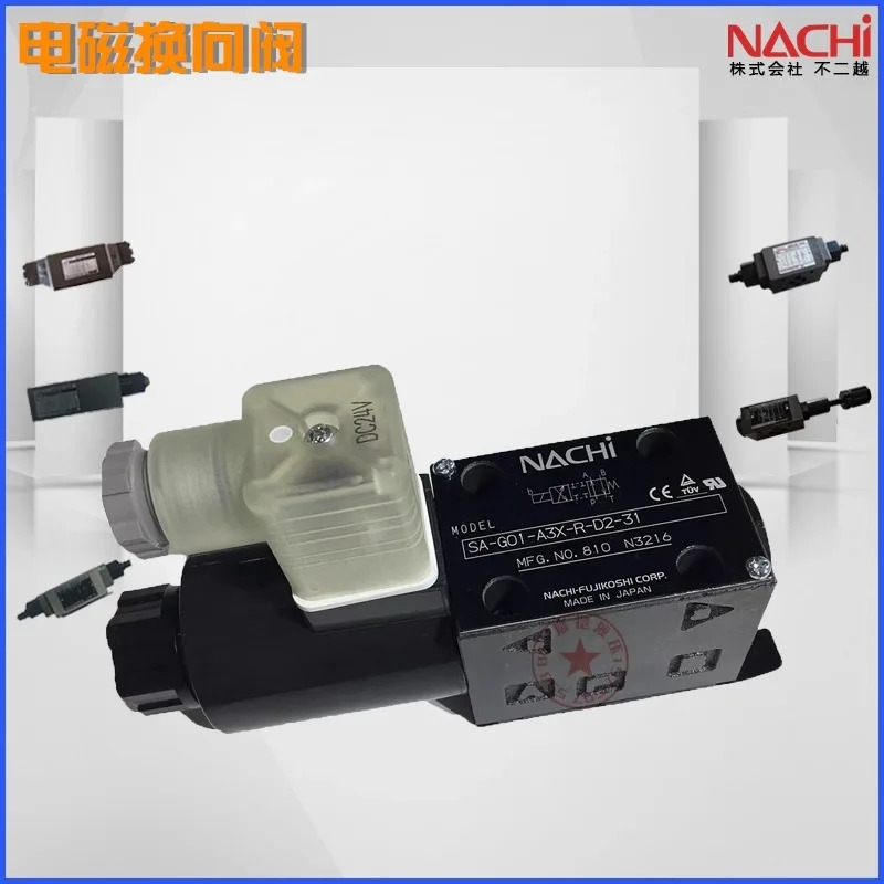제어 전자기 방향 밸브 SSA-G01-A3X C456-GR-D2 C1-5596J J21 유압