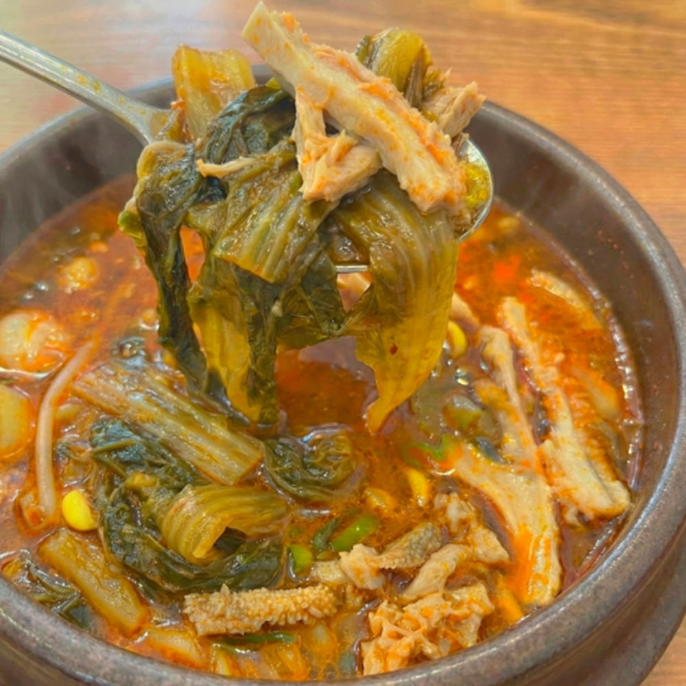 소양 듬뿍 얼큰 우거지 양평해장국 550g 선지 해장국 술국 칼칼한 속풀이 - 상세 이미지 2