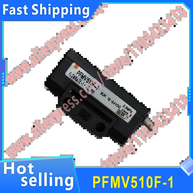 PFMV510F-1 PFMV530F-1 유량 스위치
