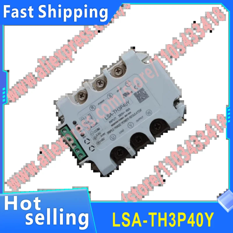 LSA-TH3P40Y 신 오리지널 전압 조절 모듈