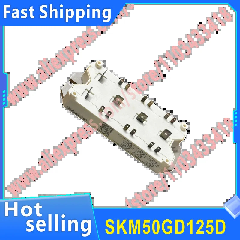 SKM50GD125D IGBT 모듈 오리지널
