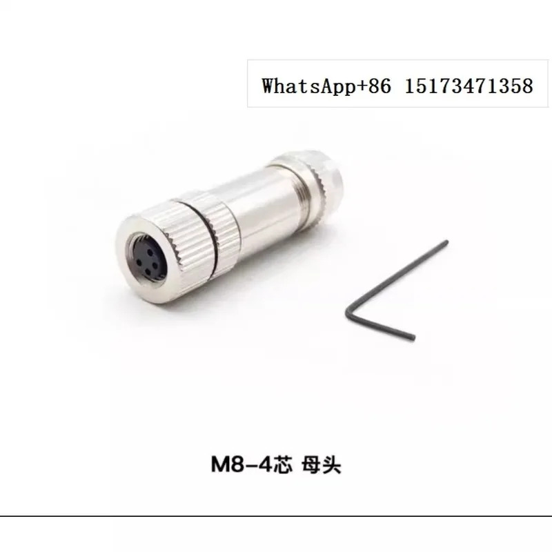 M12 항공 플매트 카펫 러그 EVC810 811 812 813 814 815 816 817 커넥터