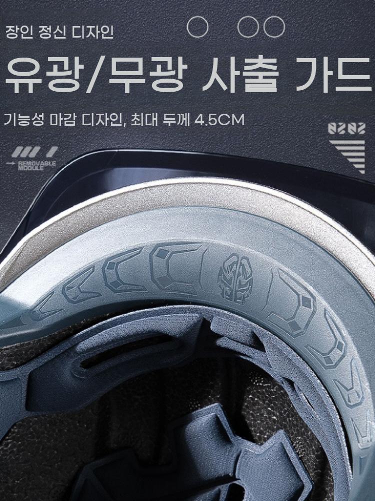 전기 자동차 헬멧 오토바이 반모 전동차 전기자전거 하프페이스 안전모 스쿠터 - 상세 이미지 4