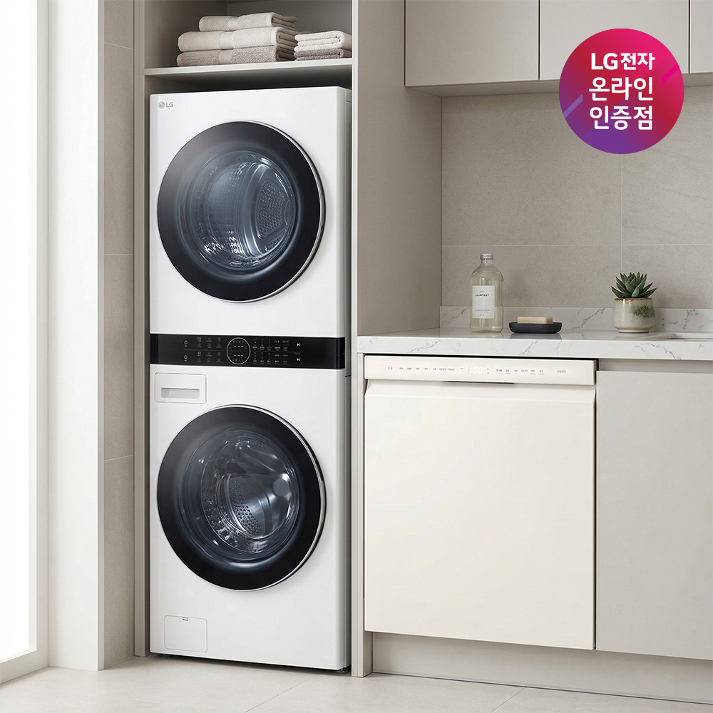 LG 트롬 오브제컬렉션 워시타워 + LG 디오스 식기세척기 세트 (W2421WAMR + DUE5BGL1E)