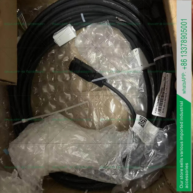 KM51035304V001/002 KM51453194V10 오리지널 엔코더 MX11-MX18