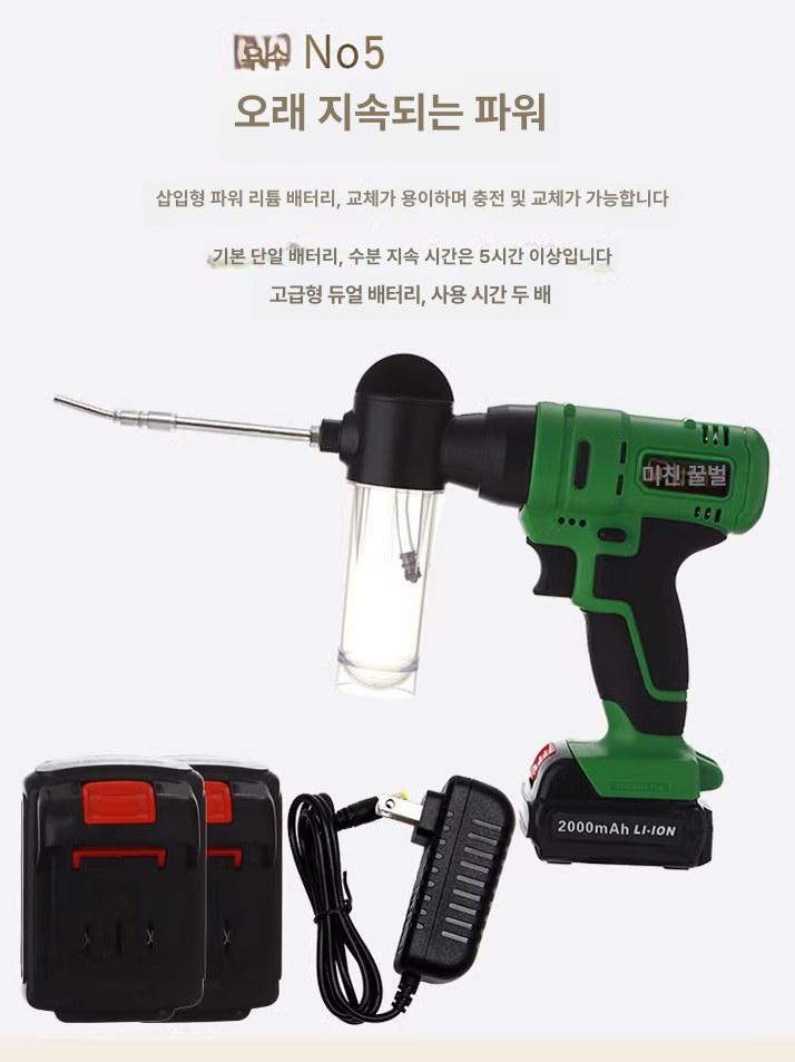 키위 과일 식물 텃밭 분사기 분말 꽃가루 과수원 원예 무선 - 상세 이미지 4