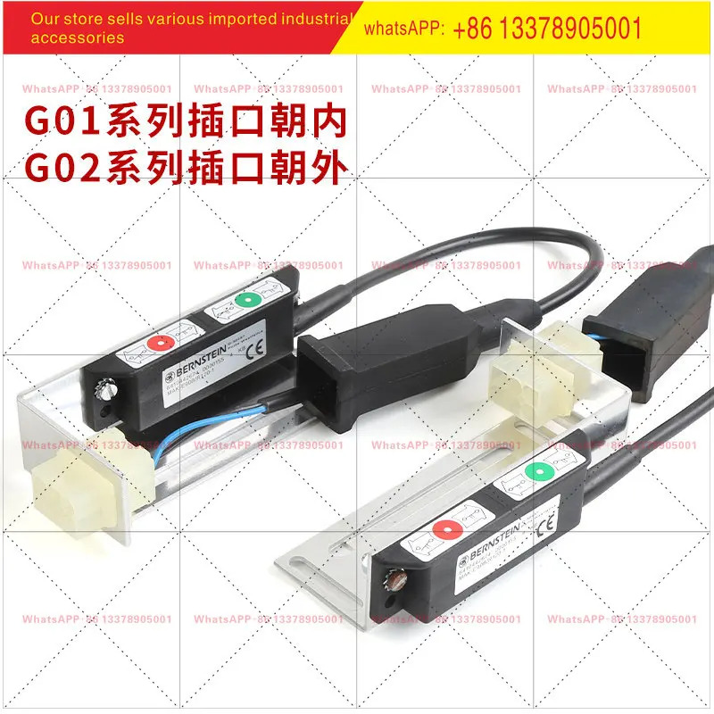 KM806486G02/NTS 코네 엘리베이터 자기 감속 스위치 KM783917G01 MAK-E90B/R1