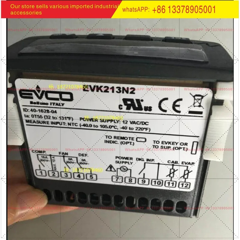 듀얼 출력 EV3412M9는 FK401AC/TC/FK501TC/EVK412M7/EVK407을 대체
