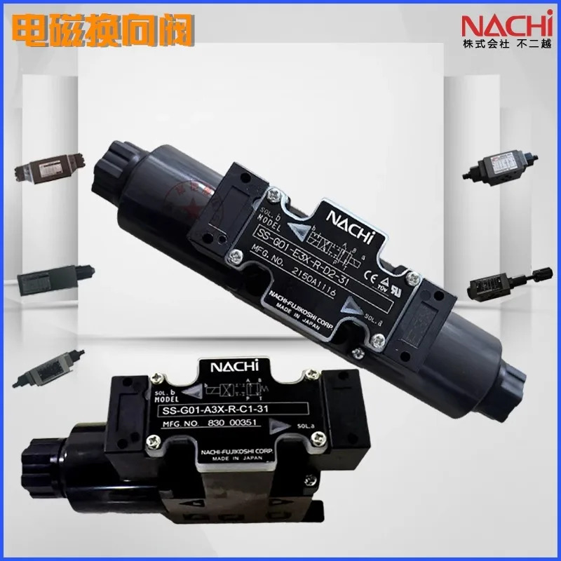 제어 전자기 방향 밸브 SSA-G01-A3X C456-GR-D2 C1-5596J J21 유압