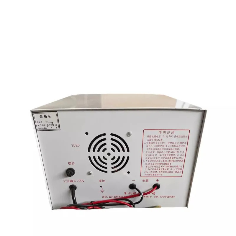 마린 차량충전기 6V-24V 150A 고출력 구리 코어 충전기