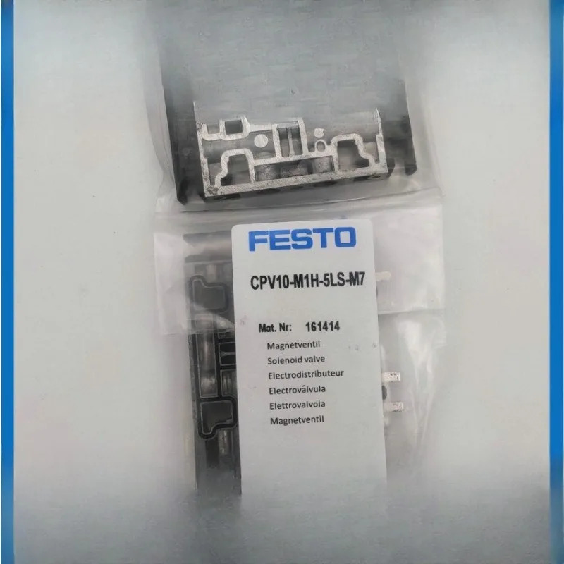 페스토 FESTO 밸브 터미널 부품 161360 161361 161362 161414 161415 161416