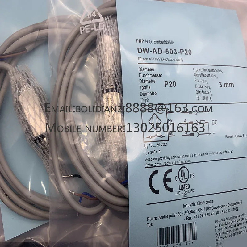 DW-AD-501-P20 DW-AD-502-P20 DW-AD-503-P20 DW-AD-504-P20 DW-AS-503-P20G-LH DW-AS-503-P20G DW-AD-703-