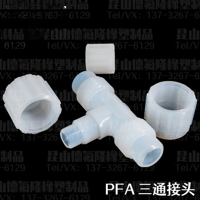 PFA 3방향 확장형 포지티브 가변 직경 헤드 1/4  1인치 고온 내성 PTFE 조인트