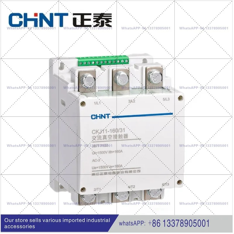 친트 3상 AC 진공 접촉기 CKJ11-160A/1.5KV 125A 250A 400A 1500V