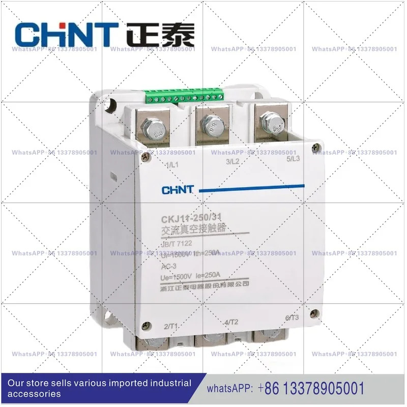 친트 3상 AC 진공 접촉기 CKJ11-160A/1.5KV 125A 250A 400A 1500V