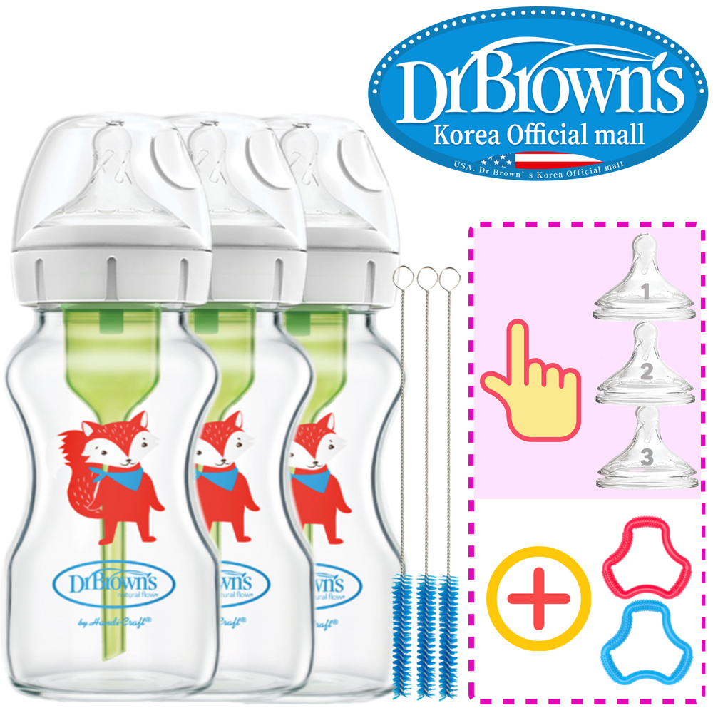 닥터브라운 오피셜 / 유리 데코 젖병 와이드넥 270ml 3개, 꼭지교체/치발기 옵션선물 - 상품 이미지