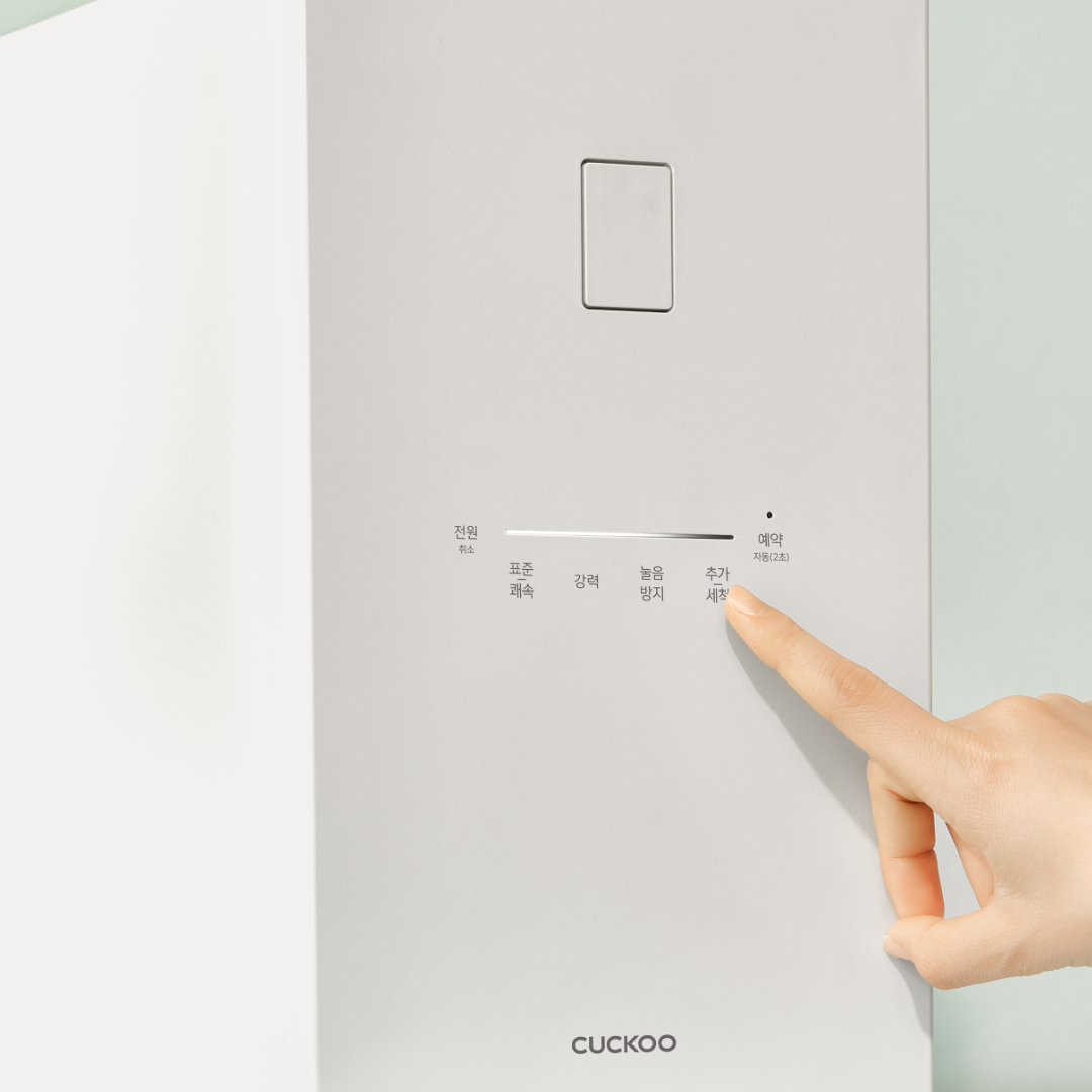 쿠쿠 건조분쇄형 에코웨일 큐브 2L 음식물처리기 CFD-FNL201DCGW 쿠쿠 직접생산 눌음방지