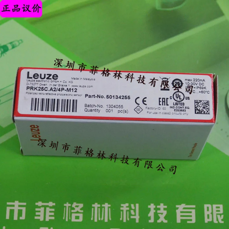 실제 RK25C. A2/4P-M12 Leuze 광전스위치