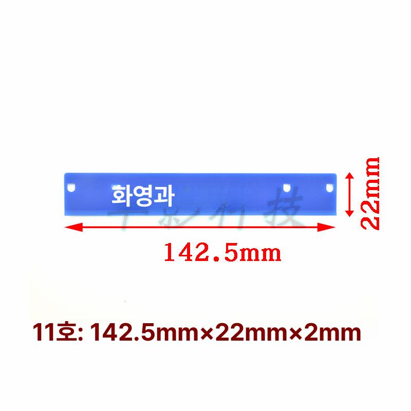잔가지파쇄기 칼날 블레이드 9CrSi 고강도 직사각형 고경도 내마모성 교체용 나이프 잔디 1 블랙 이미지 8