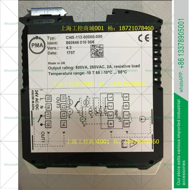 PMA 온도조절기 KS40-100-0000D-D00 KS40-100-0000D-U00