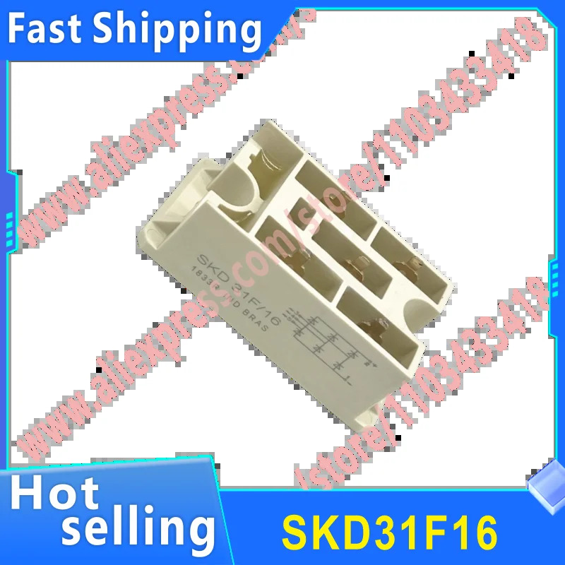 SKD31F22 SKD31F18 SKD31F16 3상 정류기 브리지 모듈