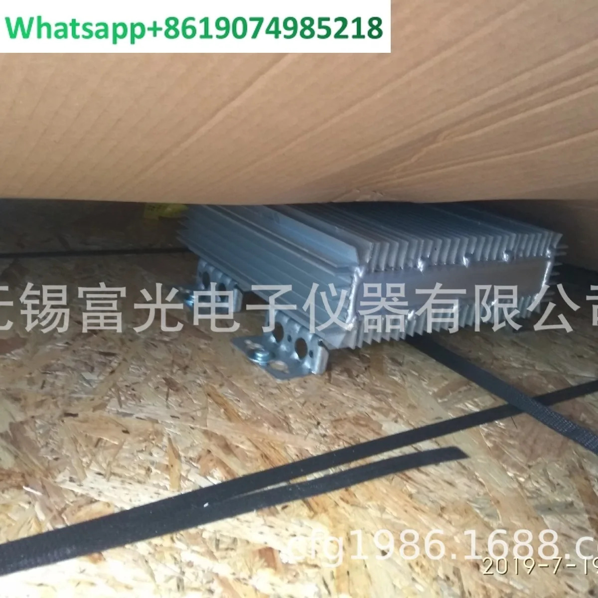 알루미늄 쉘 제동 저항기 CBT-H 760 DHT 406 16R