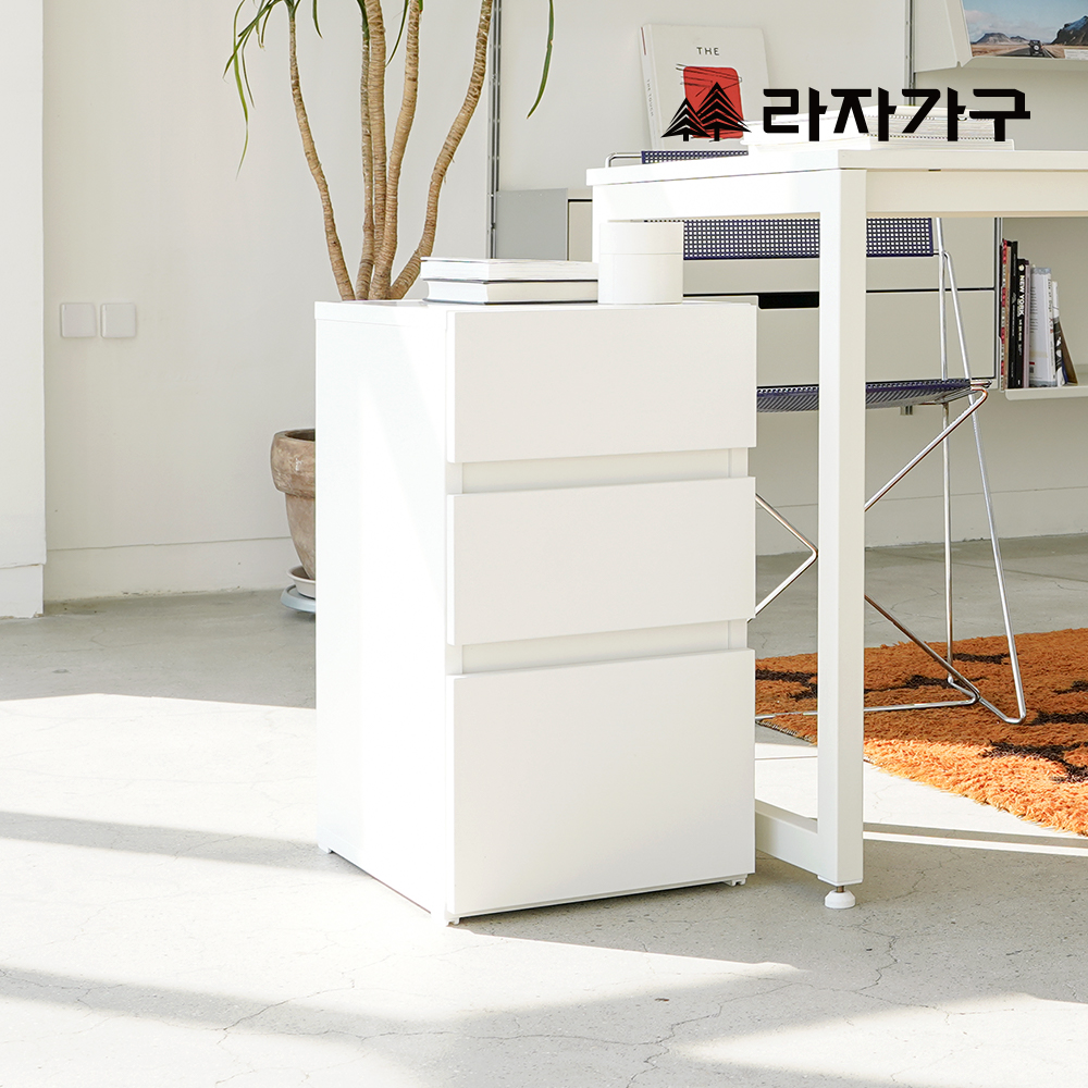 라자가구 플레인 트롤리 책상보조 이동식 3단 서랍 서재 학생 사무실 서랍장