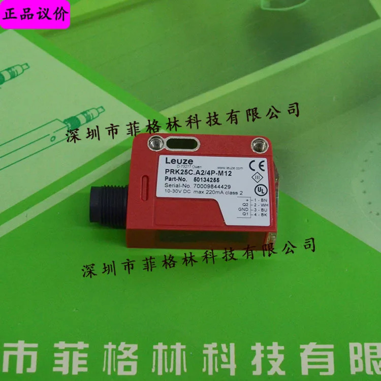 실제 RK25C. A2/4P-M12 Leuze 광전스위치