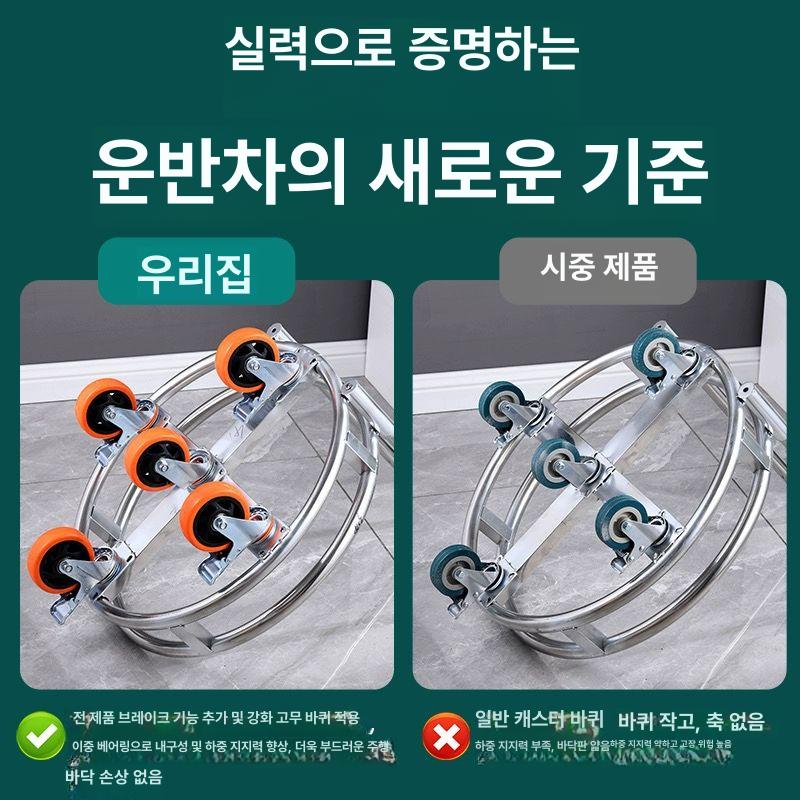 들통 운반카트 식당 수레 트롤리 육수통 업소용 대차 두꺼운 손잡이 32cm - 상세 이미지 4