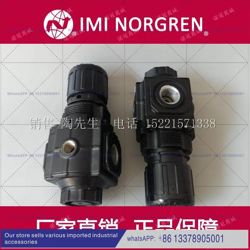 R72R-2GK-RCN 3GK/3AK/2AK RMN/RMG/RCN/RFN NORGREN 레귤레이터