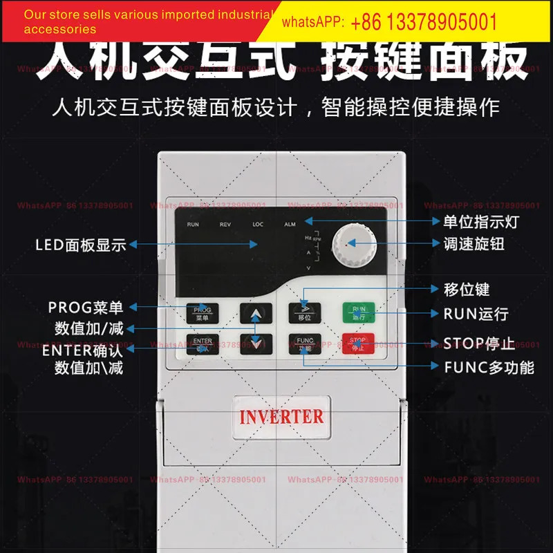 인버터 1.5/2 2/4/11/15/22KW30/37/45/55 kW 3상 380V 팬 조절기