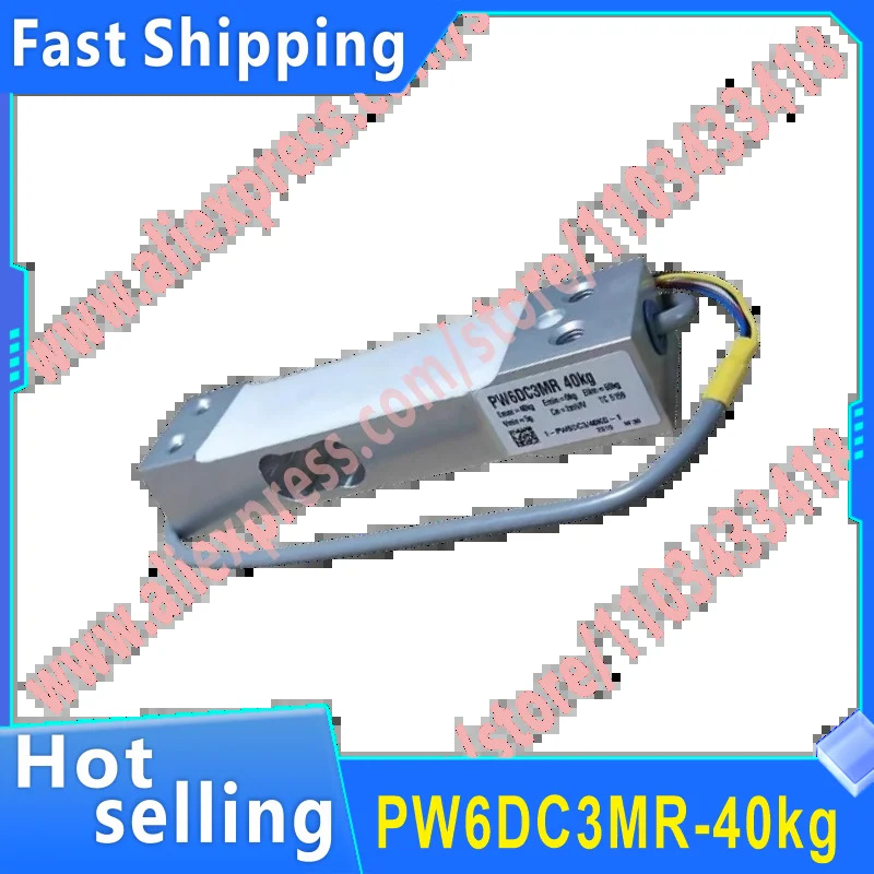 신 PW6DCR 3kg 5kg 10kg 15kg 20kg 30kg 40kg 로드셀 무게 센서