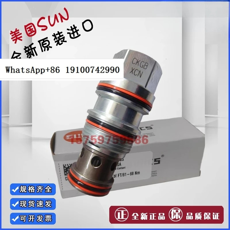 SUN RDBA RDDA RDFA RDHA RDJA LC ABCDESW NV 플매트 카펫 러그압력 릴리프 밸브