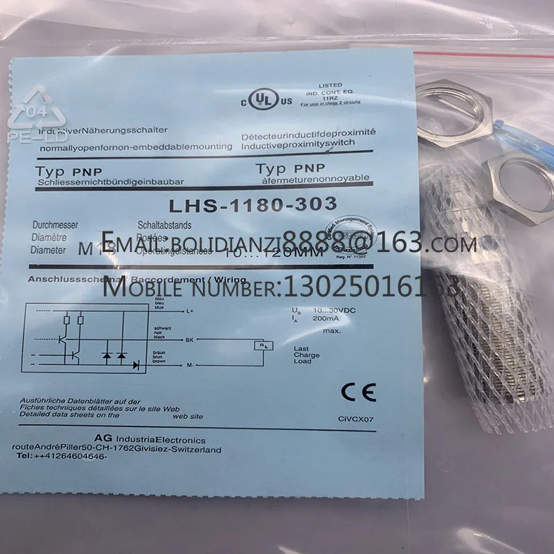 LHS-1180-301 LHS-1180-303 LHS-1180-304 LHS-3131-303 LRS-4050-101 LRS-4050-102 LRS-4050-103 LRS-4050