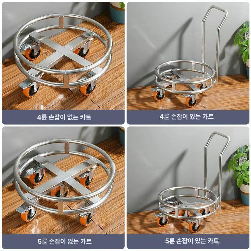 들통 운반카트 식당 수레 트롤리 육수통 업소용 대차 두꺼운 손잡이 32cm - 상세 이미지 5